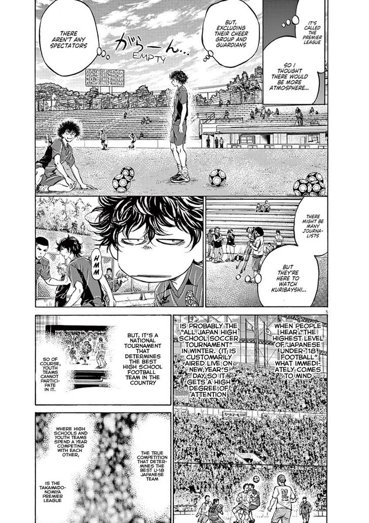 Ao Ashi, Chapter 126 image 11